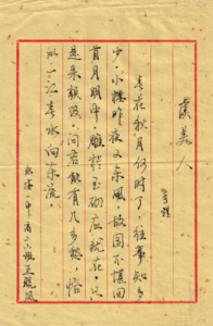 image001