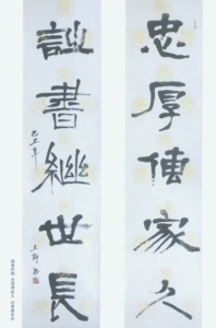image003