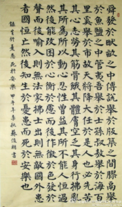 image012