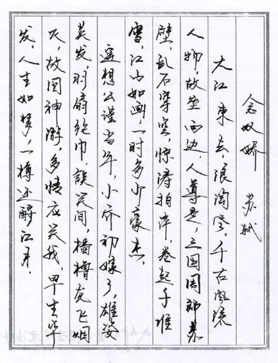 image004