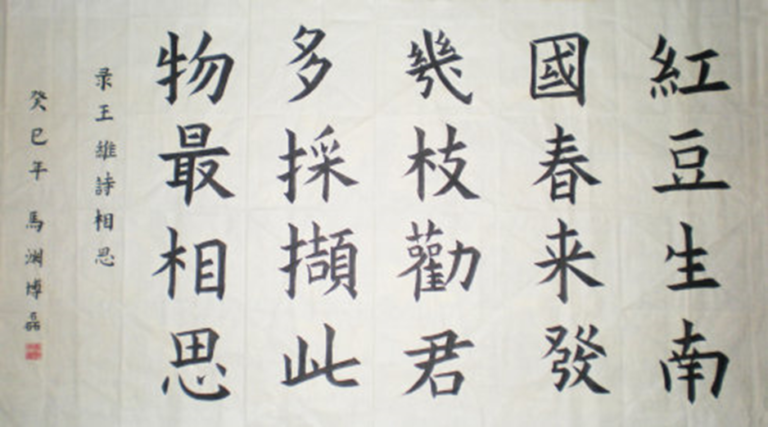 image009