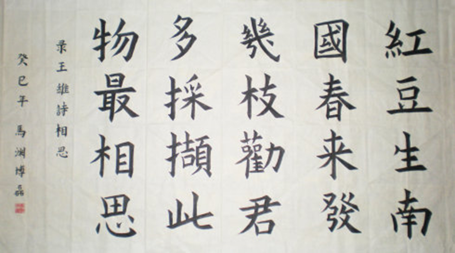 image009