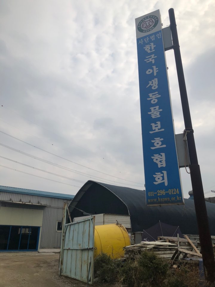 KakaoTalk_20200304_125804711