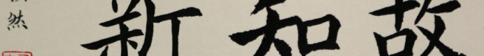 cropped-b64bf50528beb0ecf580e7c120bc1721.png